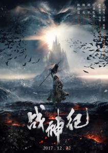 办理假萨尔瓦多签证